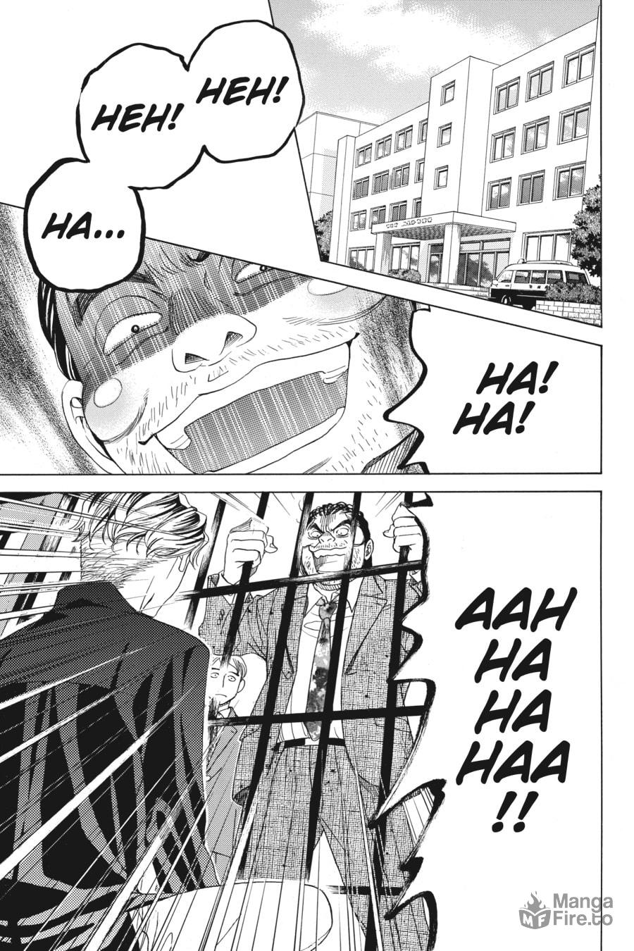 AKIRA TAKATSUKA GETS MAD page 14