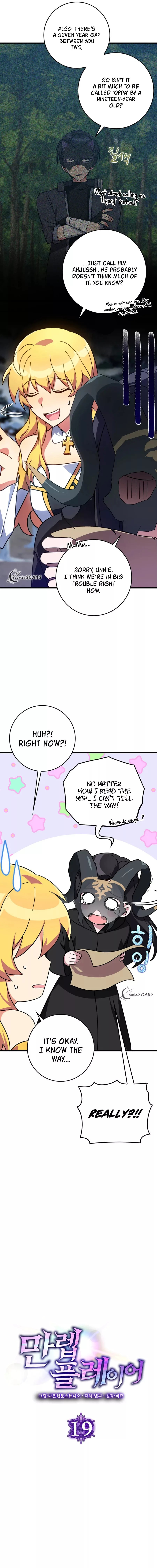 Max Talent Player – Chapter 19 page 2
