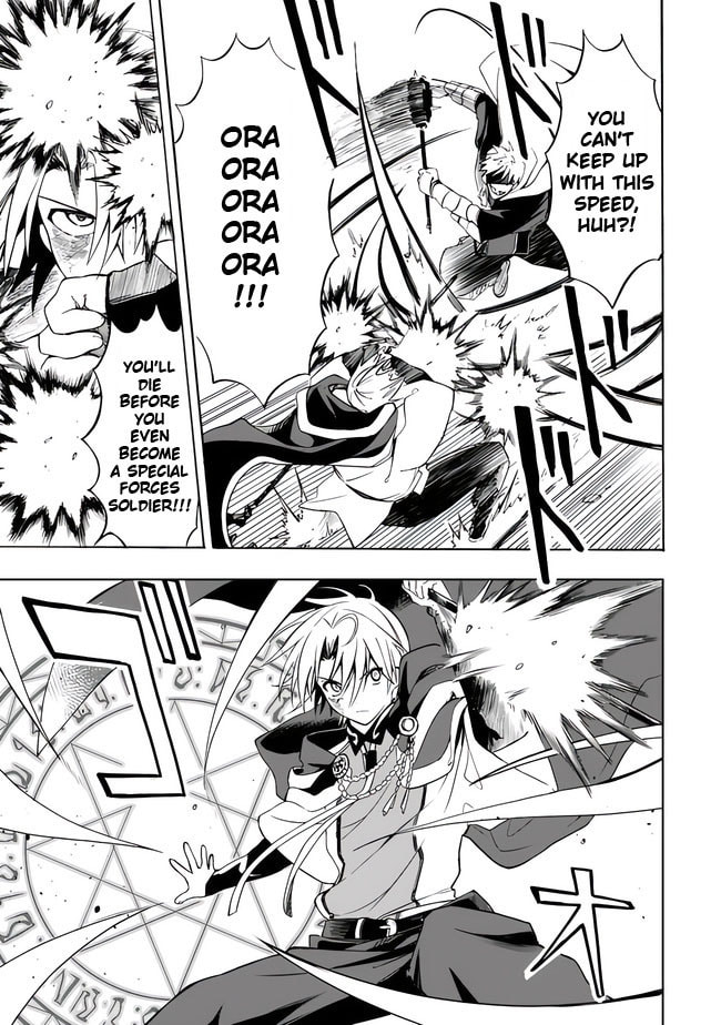 The Special Forces Are Way Too Fast! page 6
