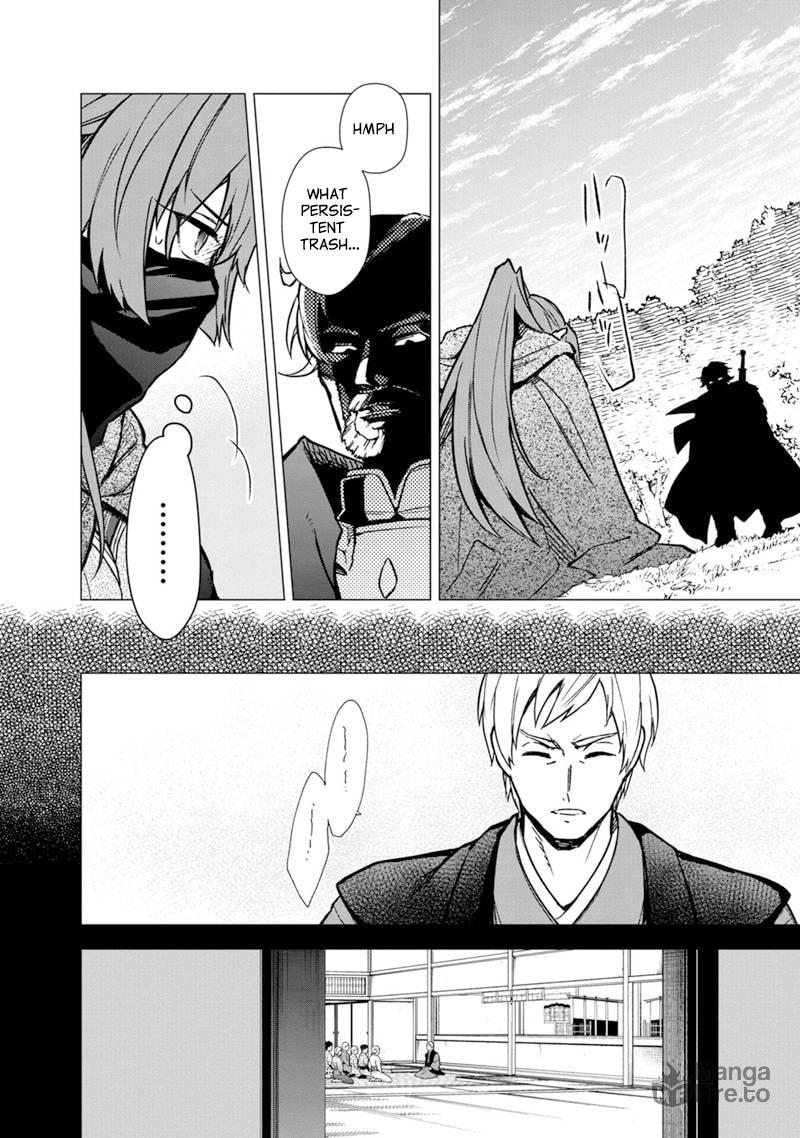 Yuno's Mission page 9