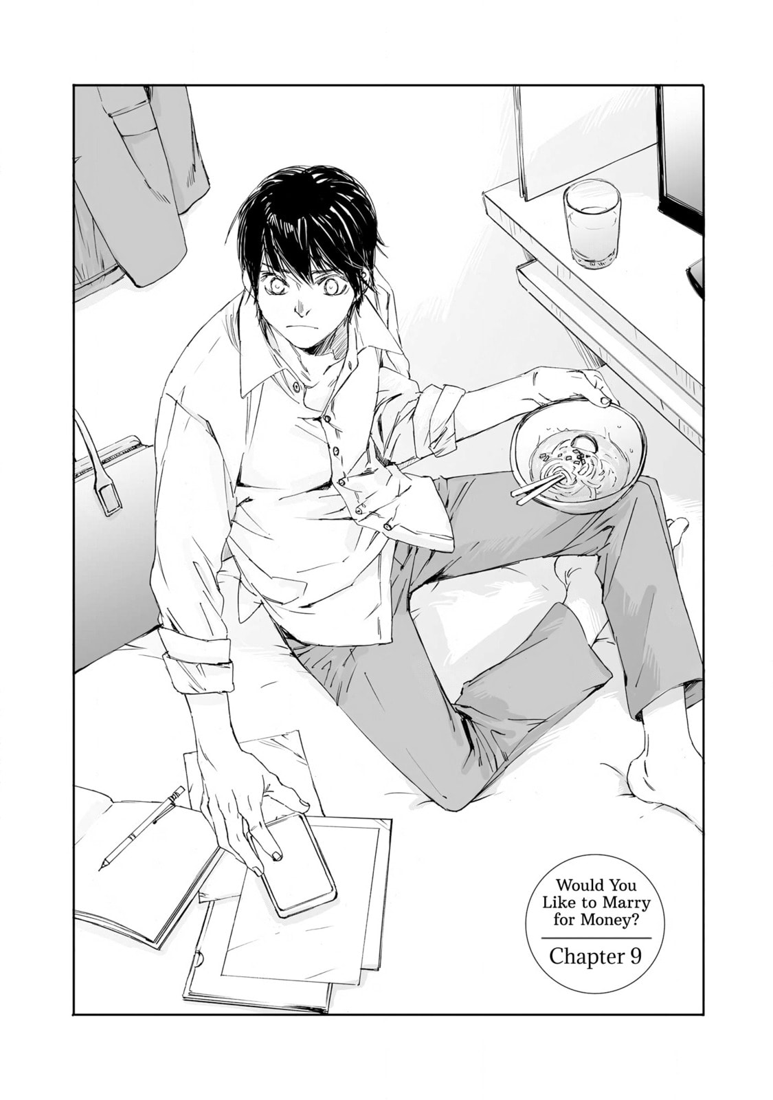 Tamano Koshi Goyoui Shimashita – Chapter 9 page 0