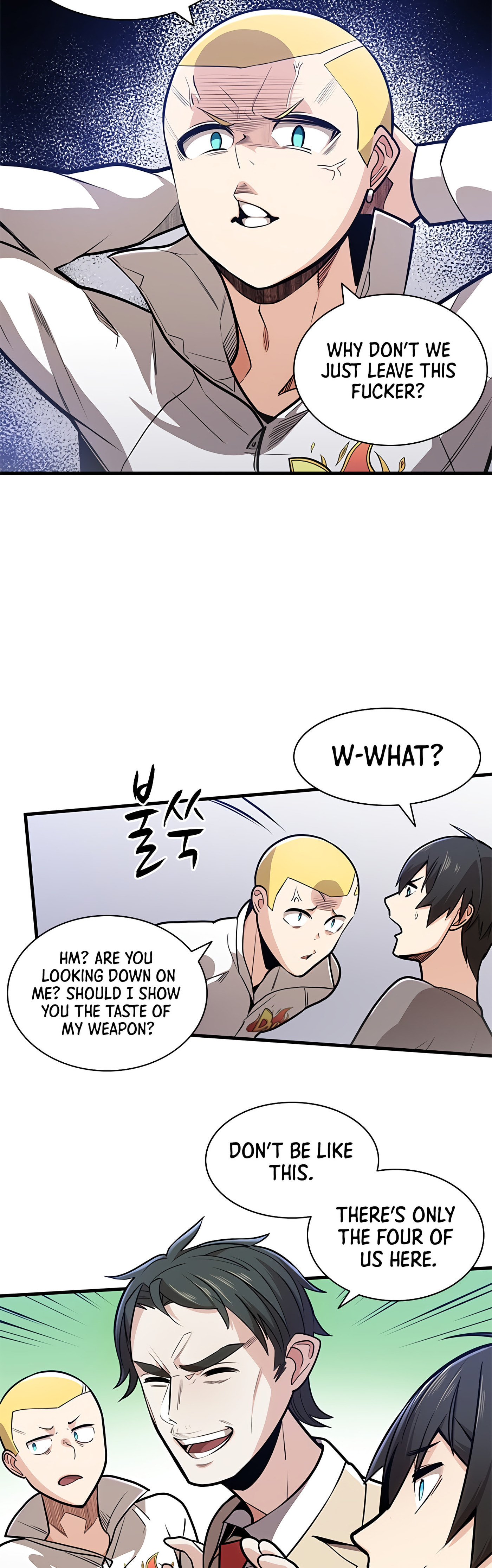 The Tutorial Is Too Tough! – Chapter 2 page 16