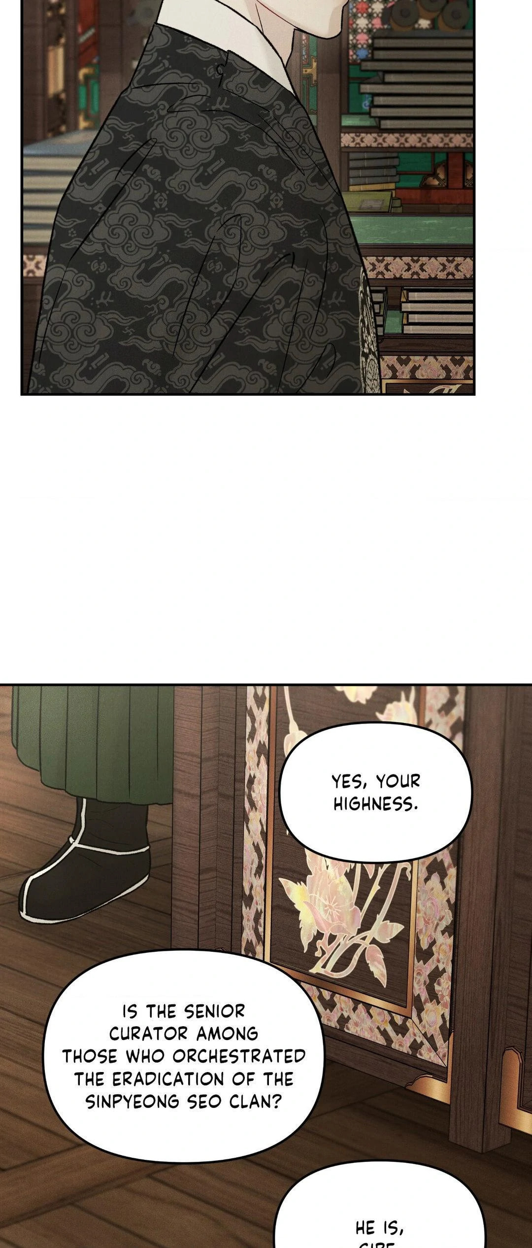 Gale of the God – Chapter 18 page 36