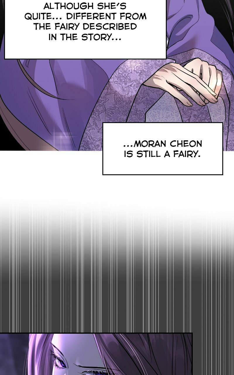 Extroversion of an Immortal – Chapter 19 page 36