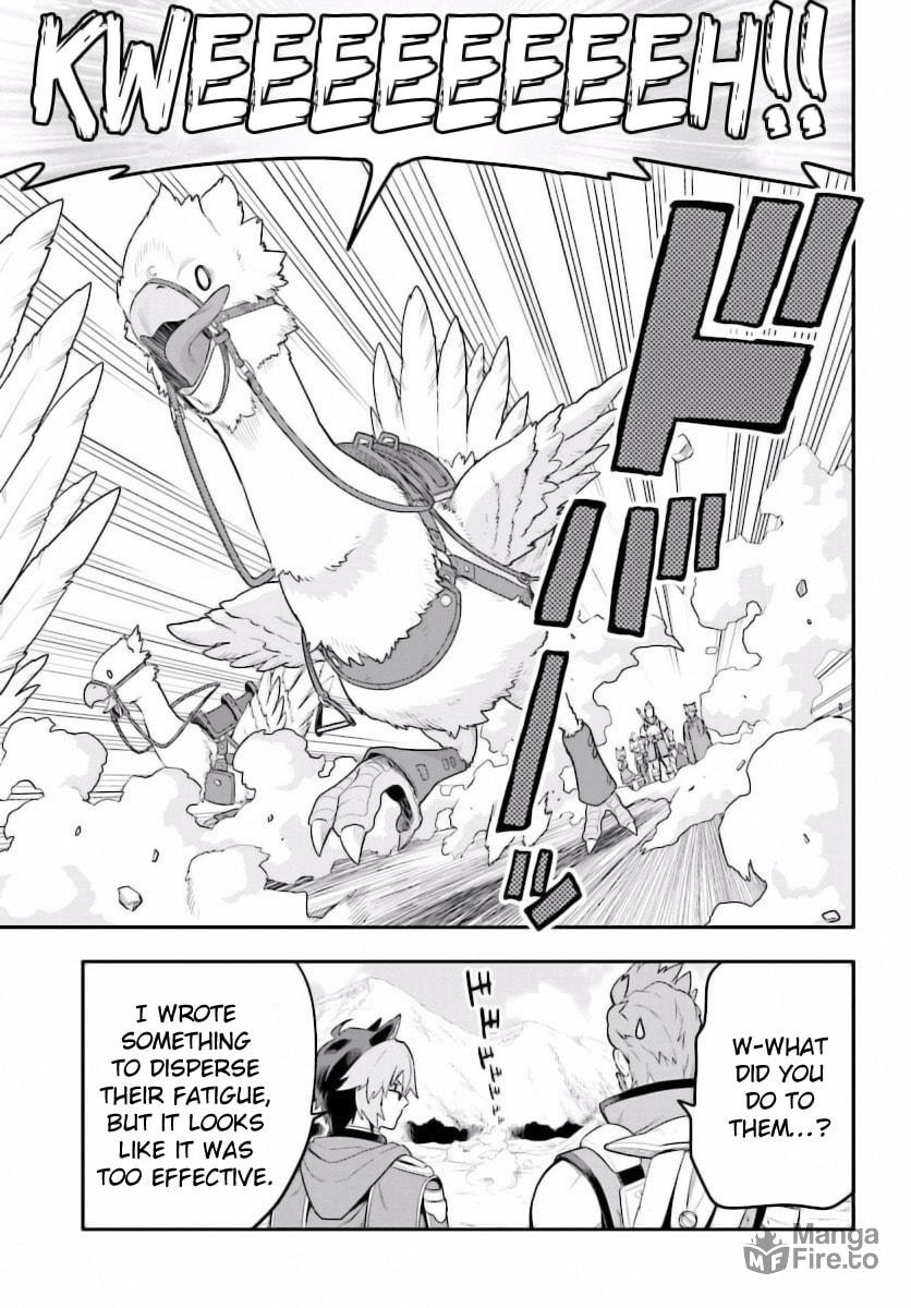 The Awakening of a Trick Art, Part 1 page 11