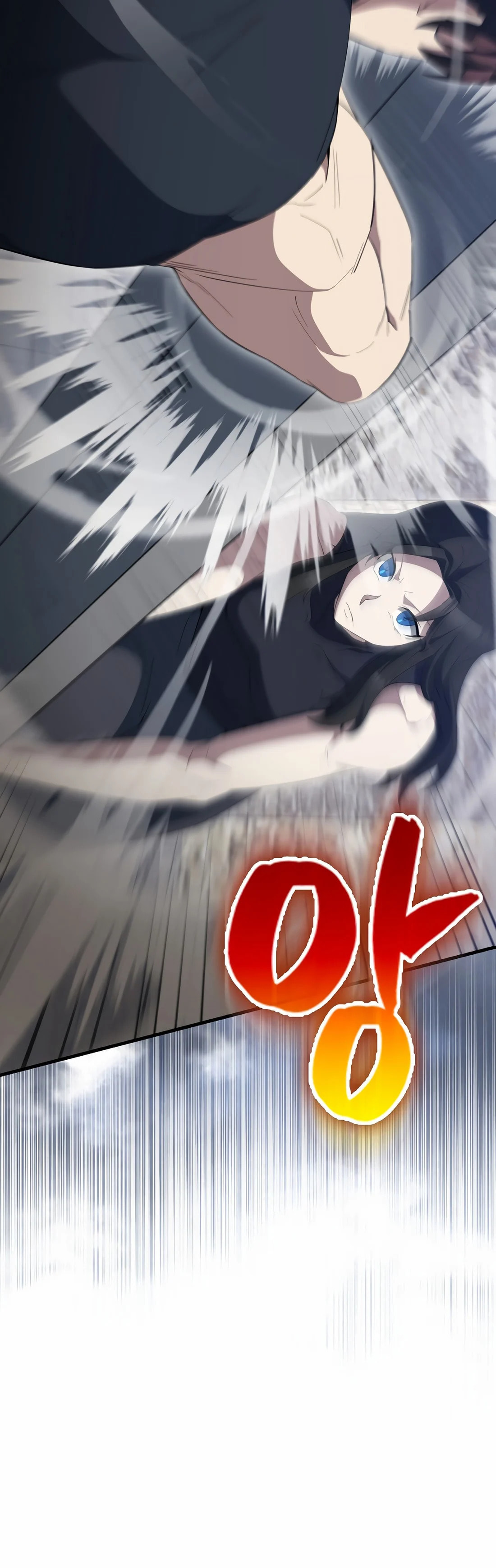 The Extra is Too Strong – Chapter 66 page 16