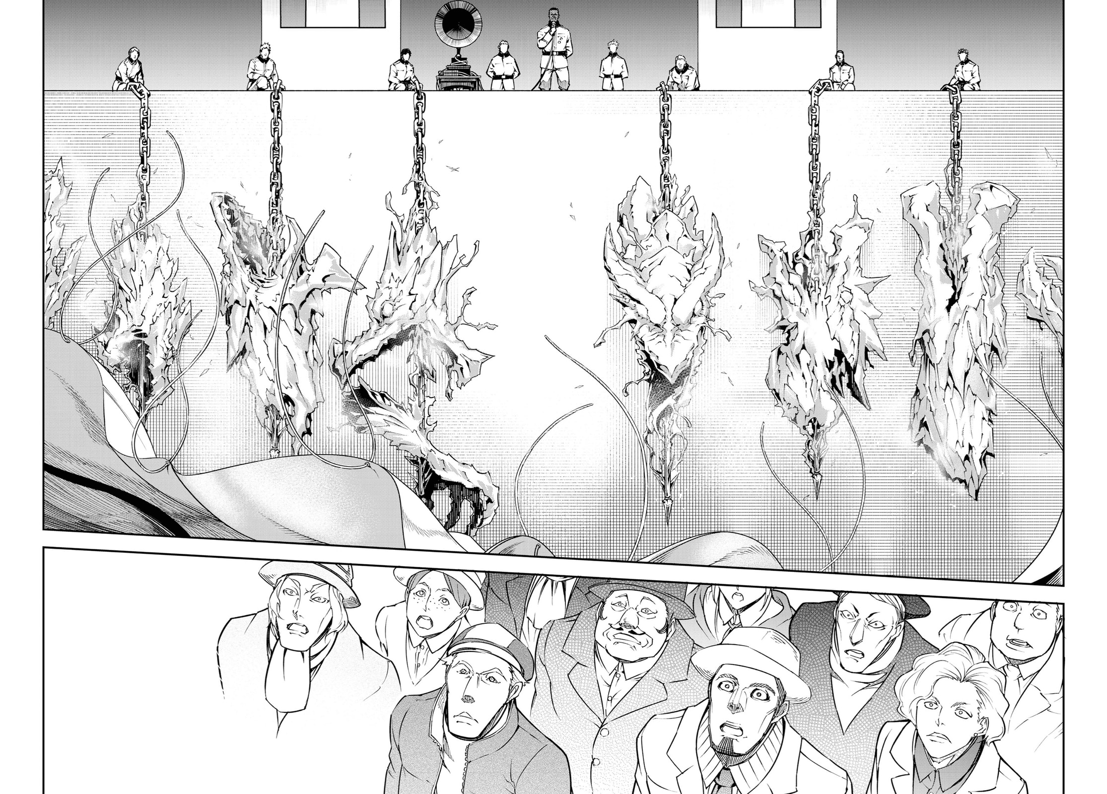 Capital Reunion II page 21
