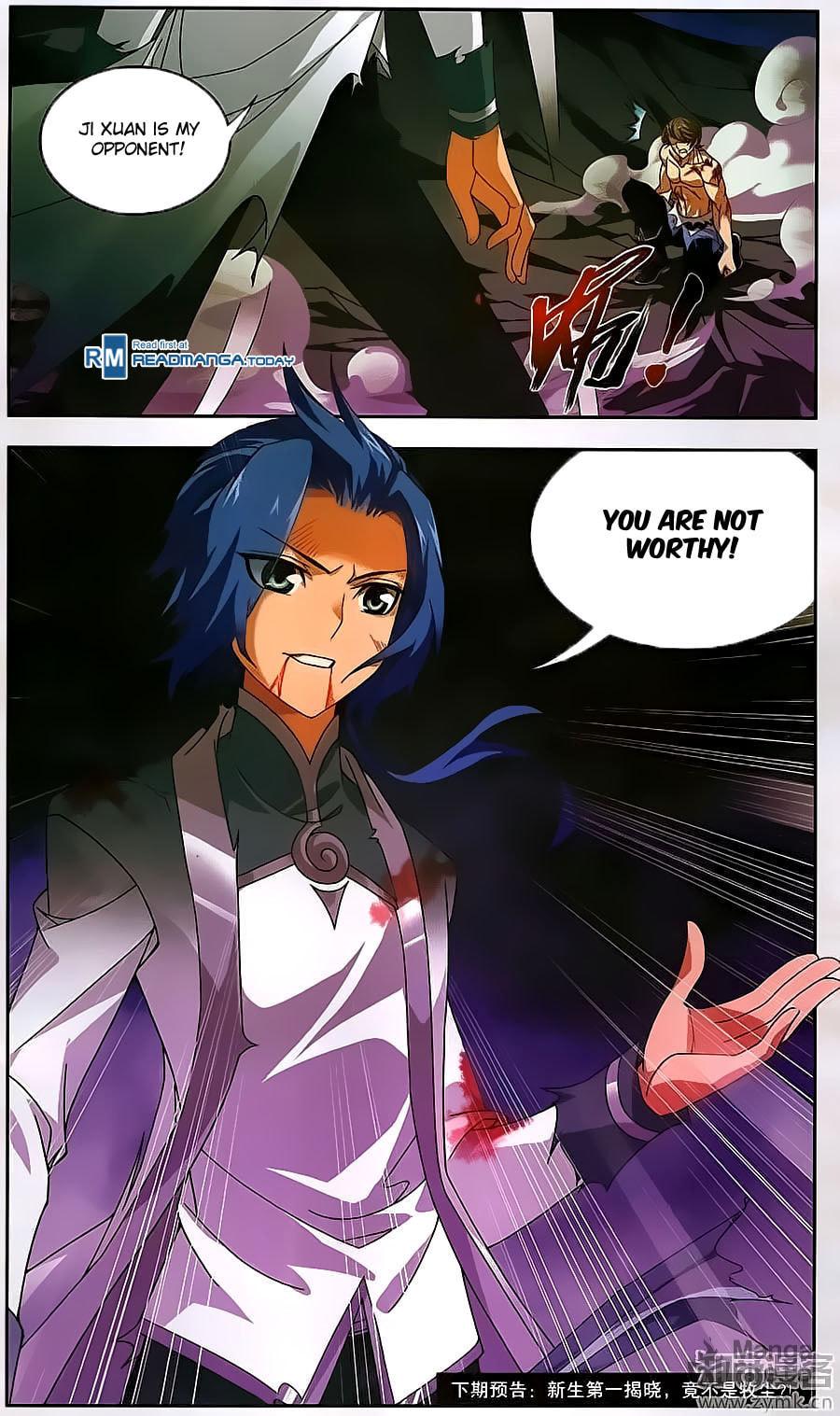 Dark Tower Suppresses The Tiger Dragon page 20