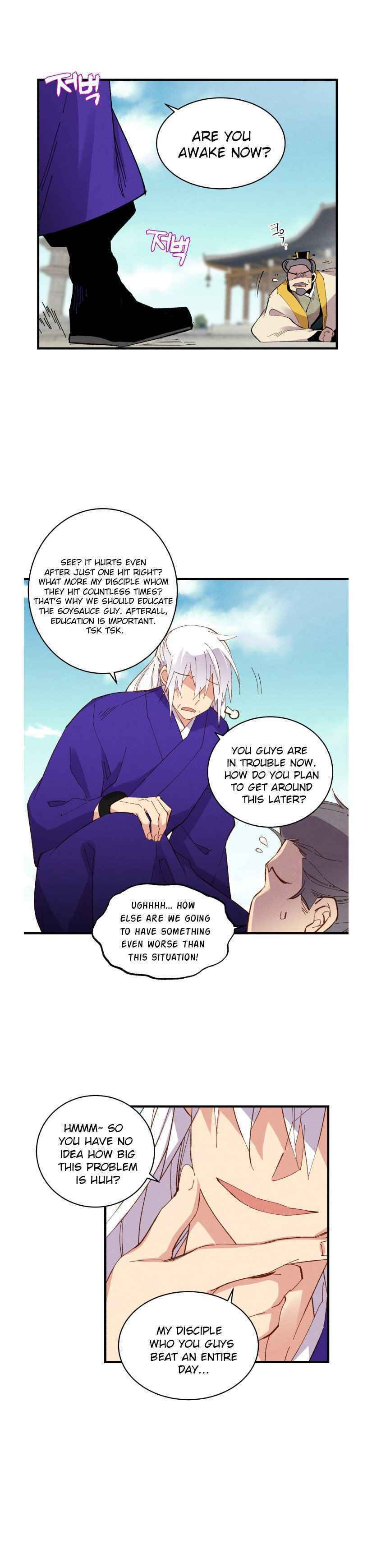Masters of Lightning Knives – Chapter 54 page 0
