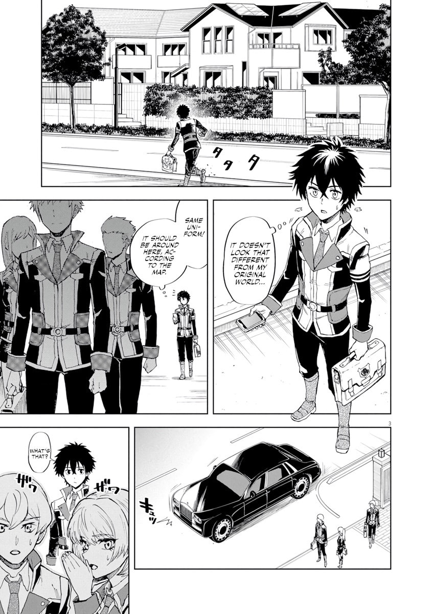 Sekai Saikyou no Kishi wa, Kanarazu Shinu Heroine wo Sukuu Tame Isekai demo Saikyou no Kishi to Naru: Ryoute ni Hana wo, Ryoute ni Ken wo – Chapter 2 page 3