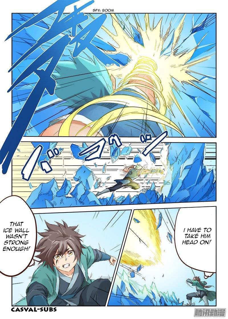 Astral Sutra – Chapter 47 page 3
