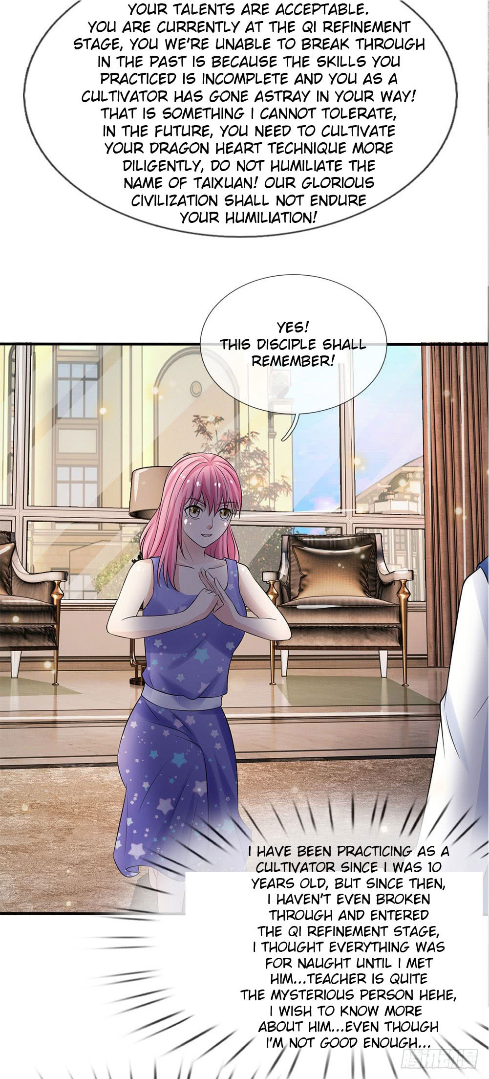 I Am Immortal (Colored) – Chapter 28 page 16