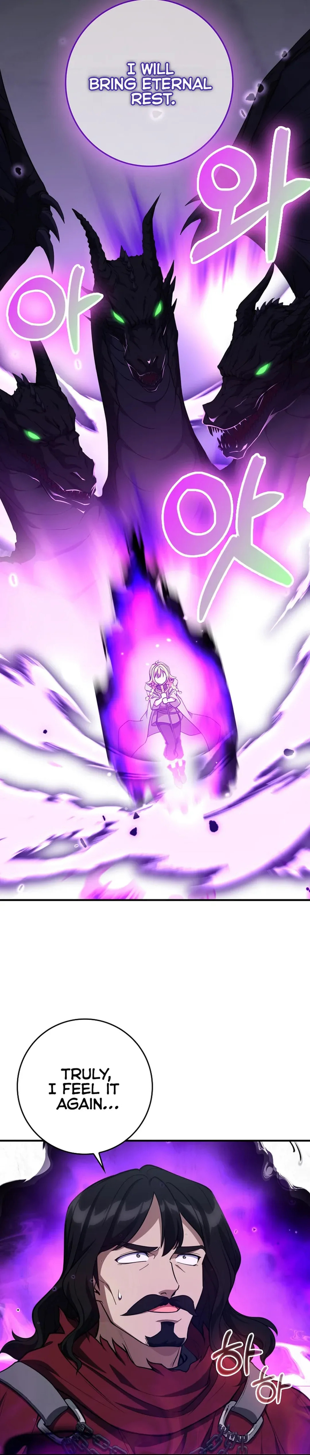 Max Talent Player – Chapter 68 page 20