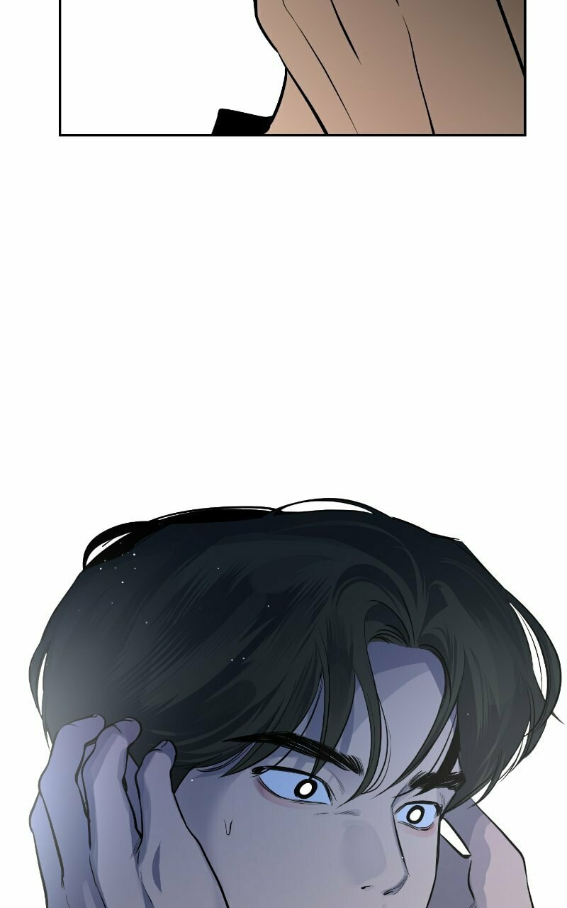 Extroversion of an Immortal – Chapter 6 page 57