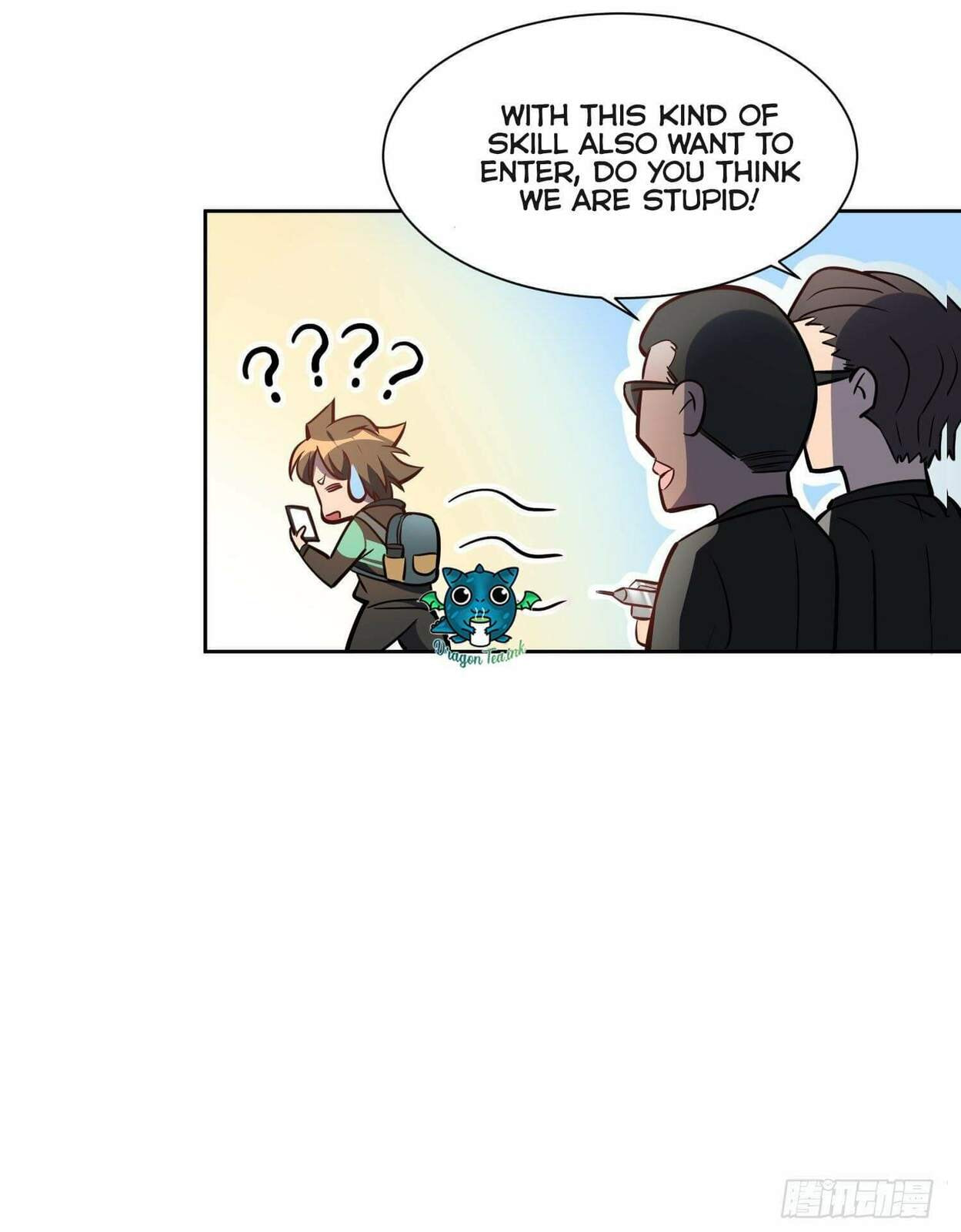 Ode to Humanity: Earthlings, Rise! (Colored) – Chapter 29 page 16