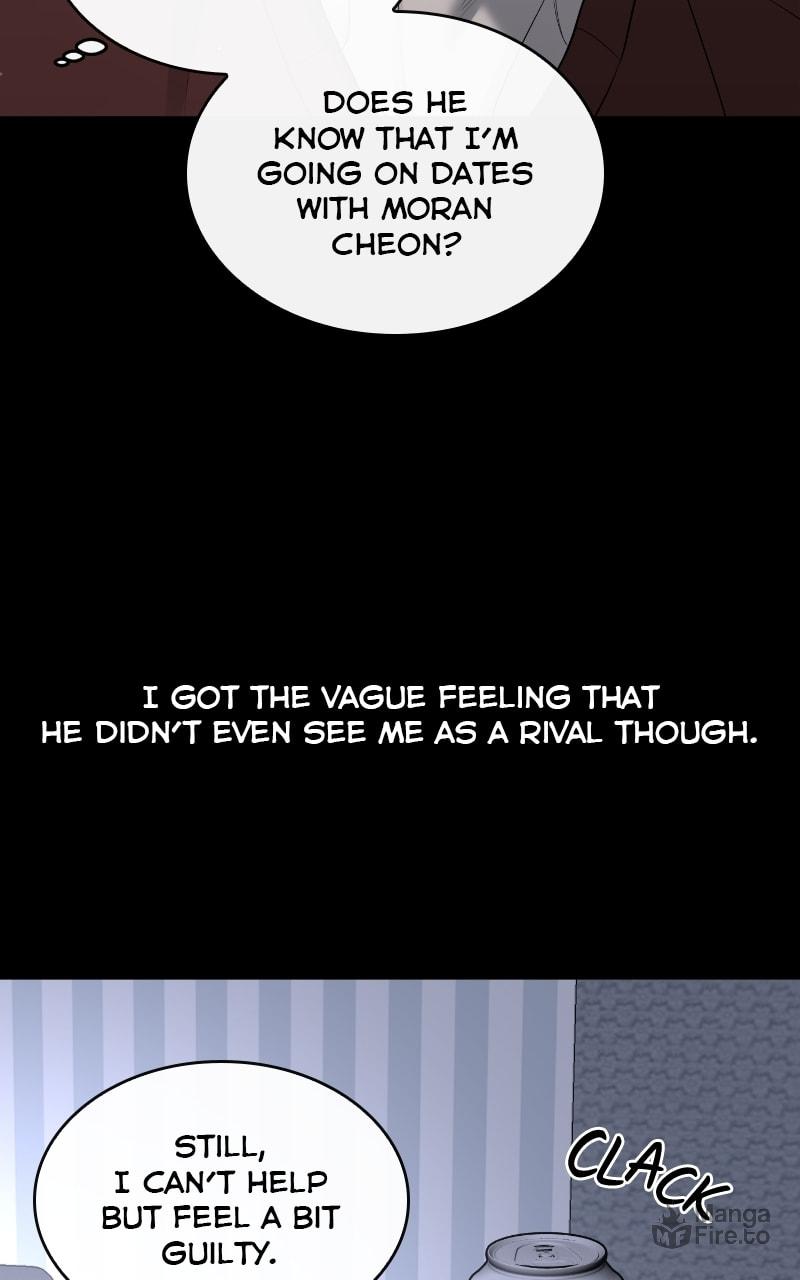 Extroversion of an Immortal – Chapter 55 page 14