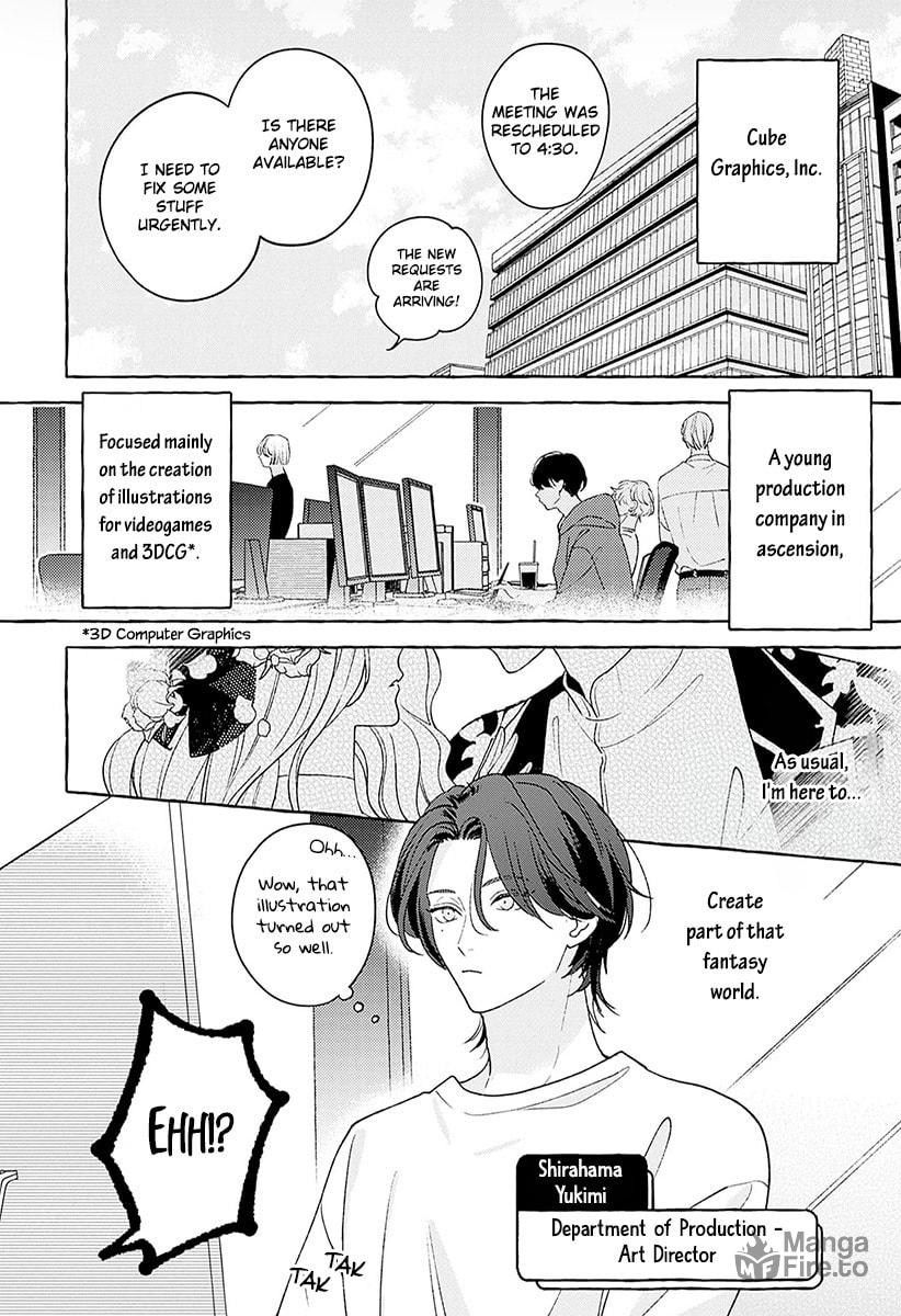 How to Melt – Chapter 1 page 5