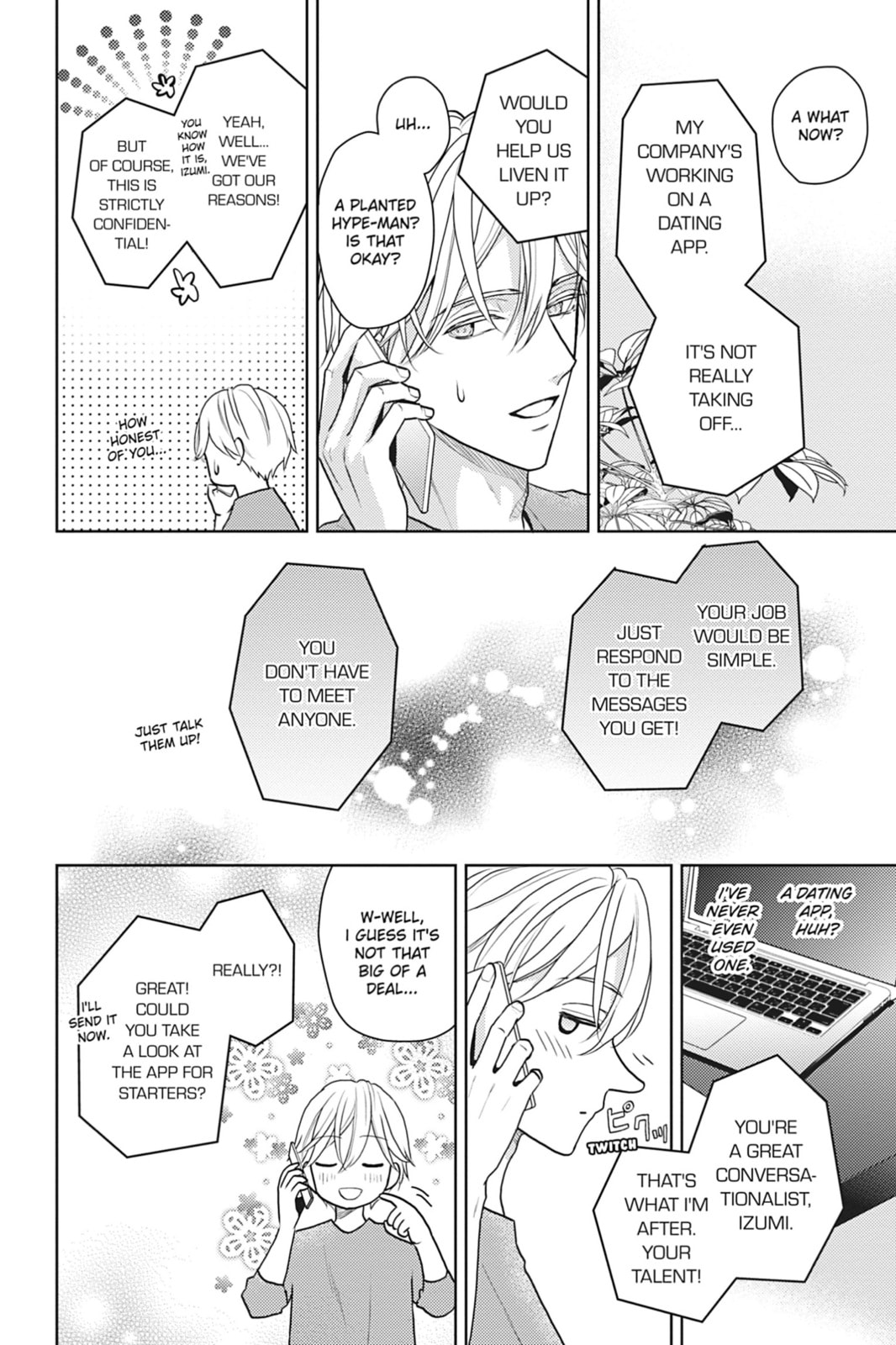 Fated Not to Meet – Chapter 1 page 7