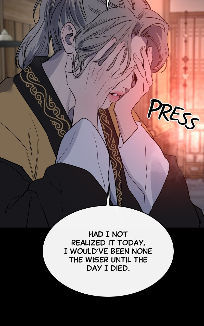 Extroversion of an Immortal – Chapter 39 page 58