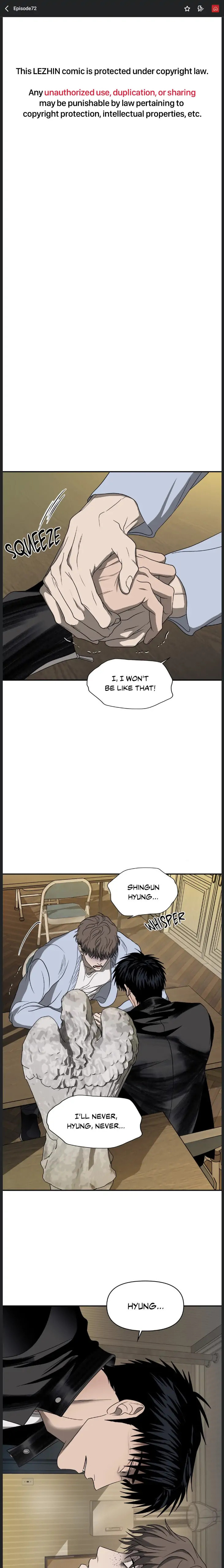 Shutline – Chapter 72 page 0
