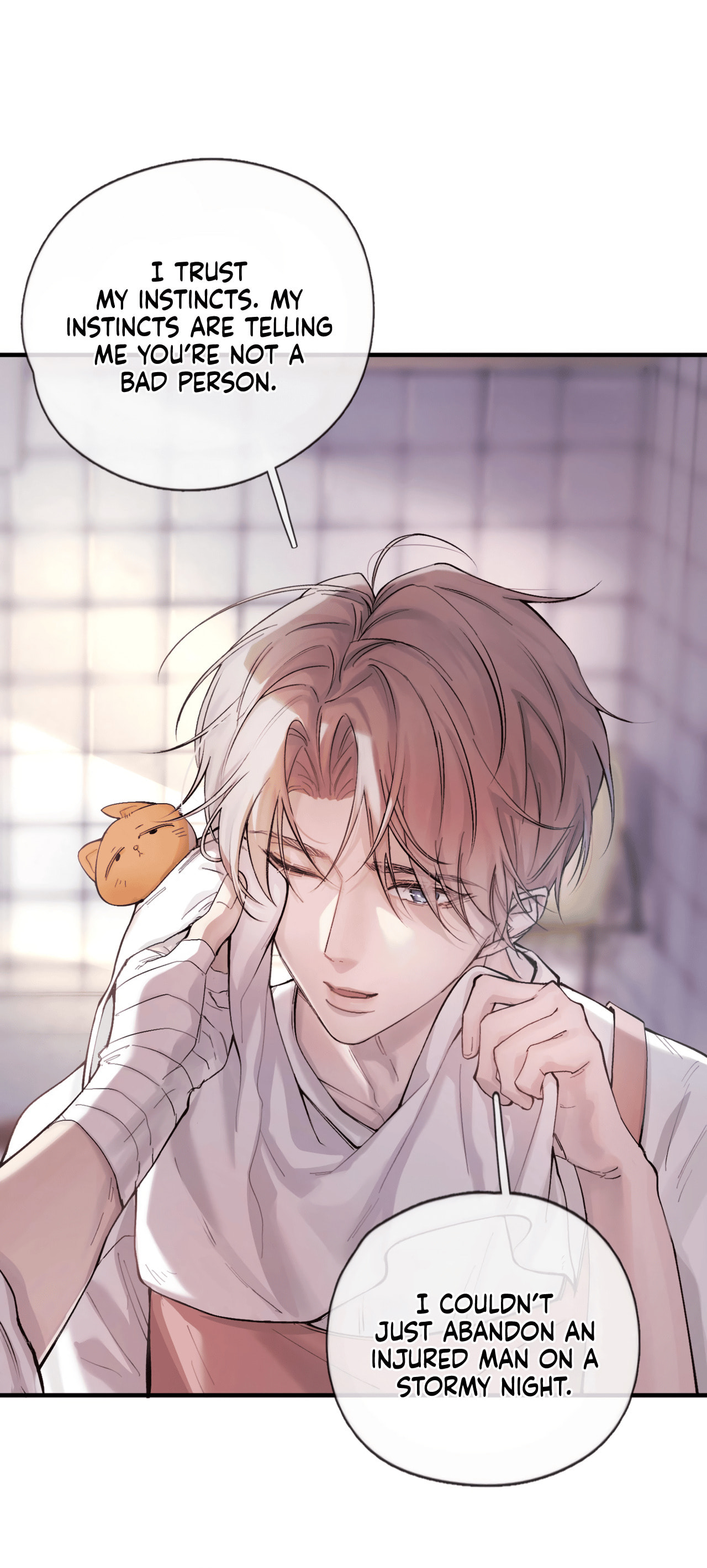 What Did You Do to Me? page 15