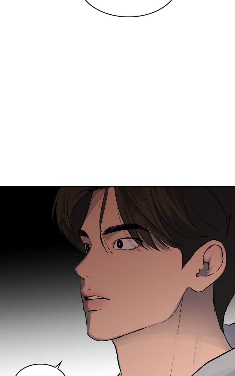 Extroversion of an Immortal – Chapter 14 page 66