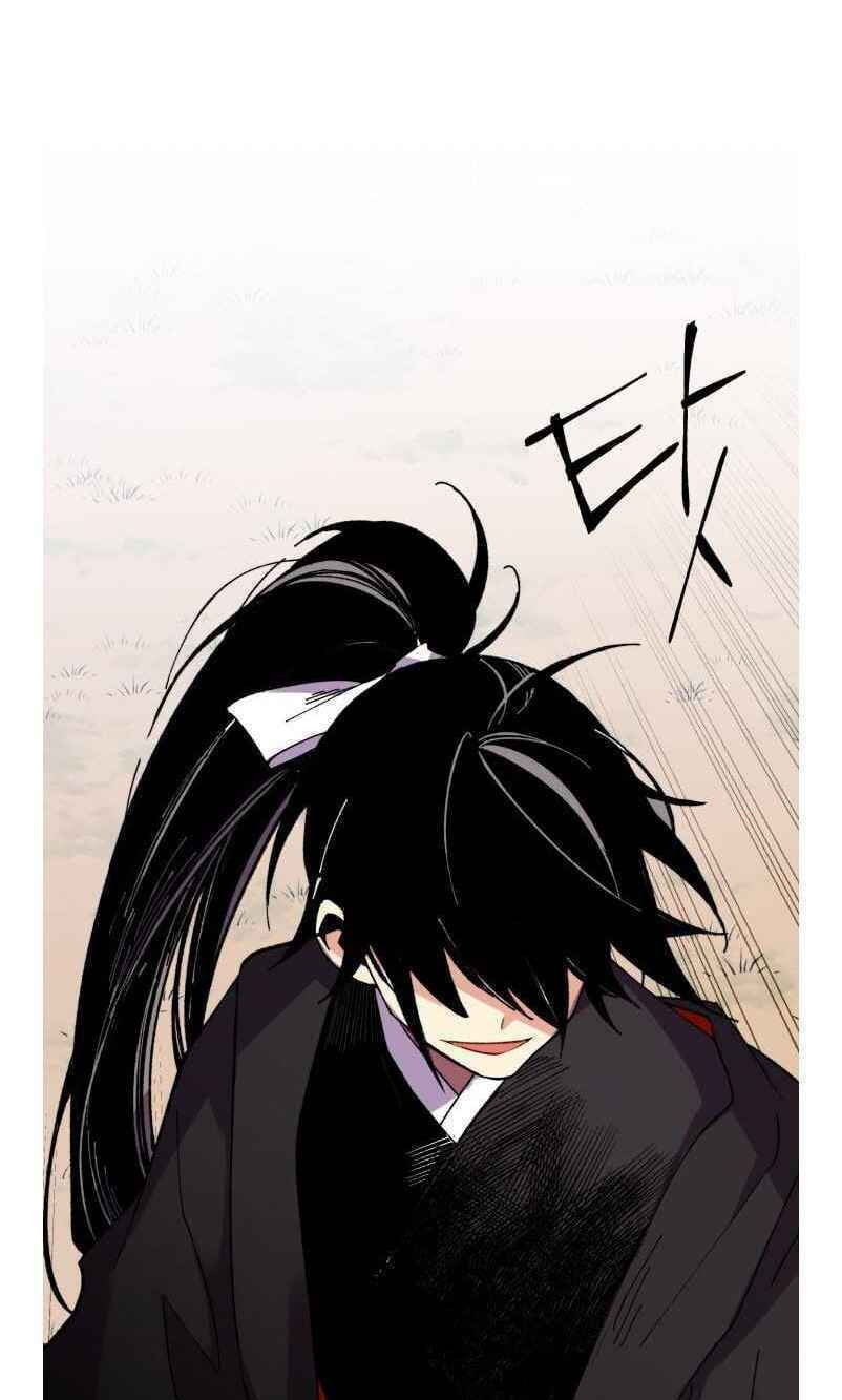 Masters of Lightning Knives – Chapter 76 page 22