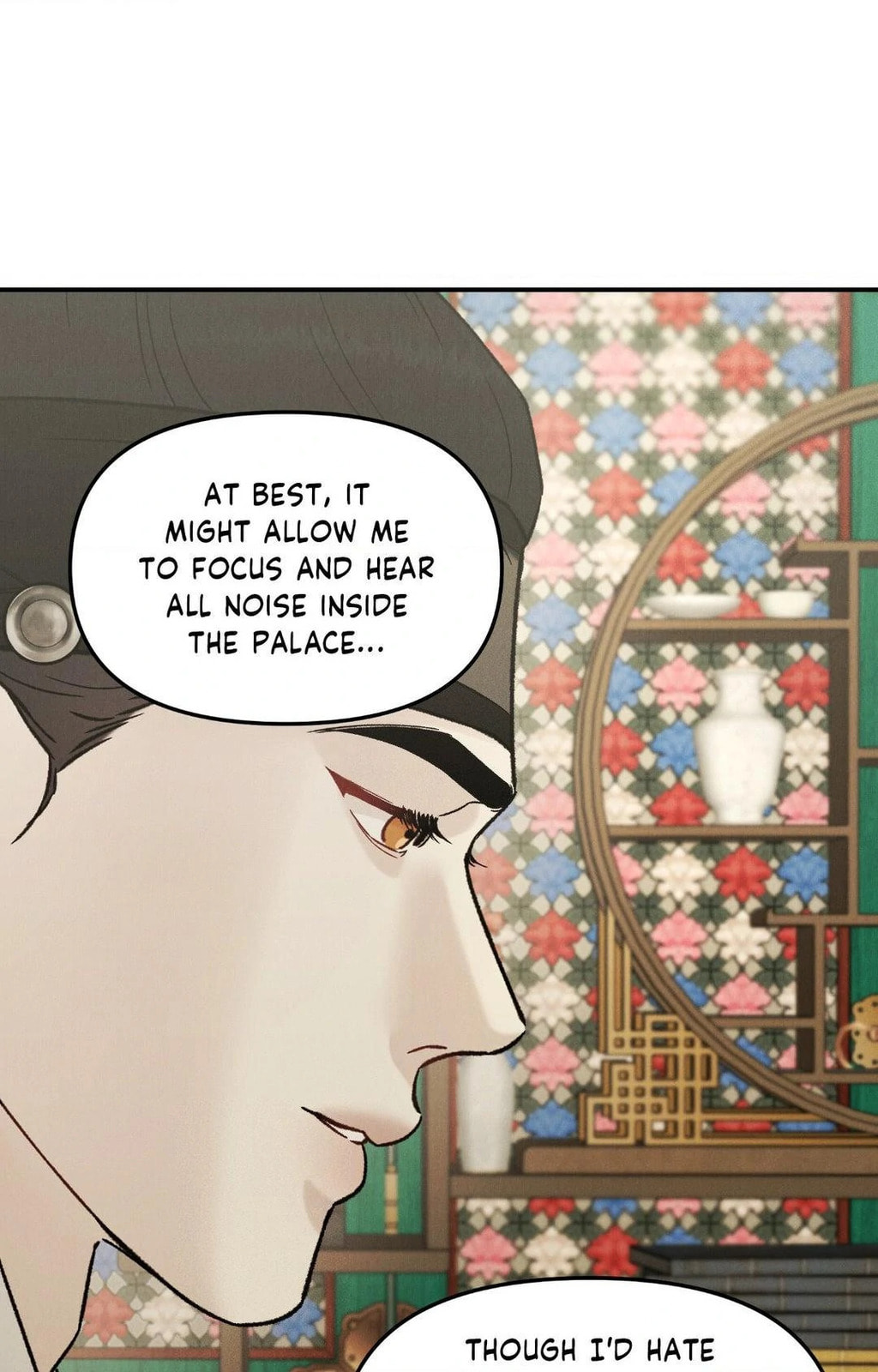 Gale of the God – Chapter 17 page 40