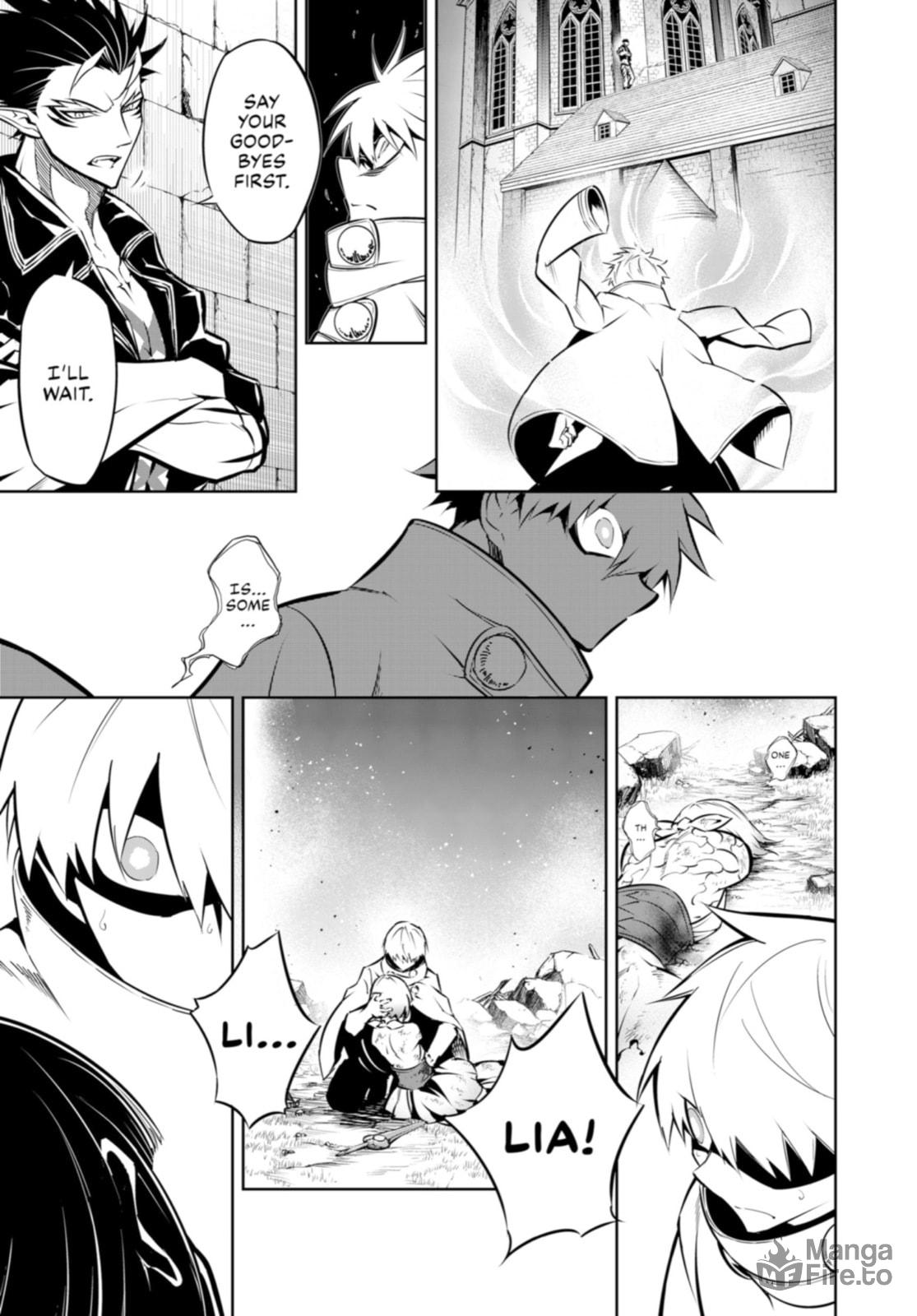 Just Watch Me page 24