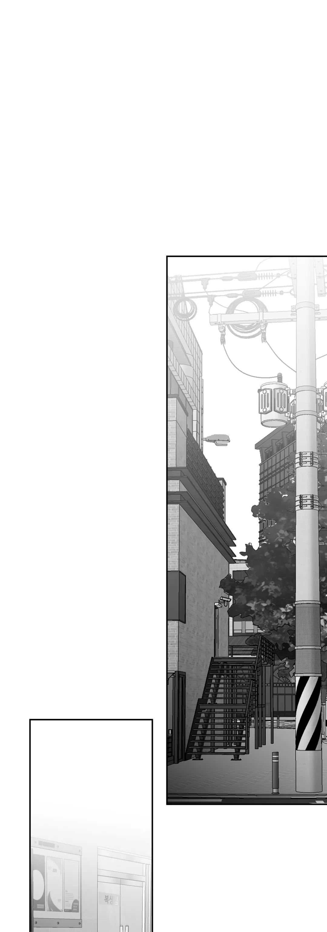 Legs That Won't Walk – Chapter 73 page 36