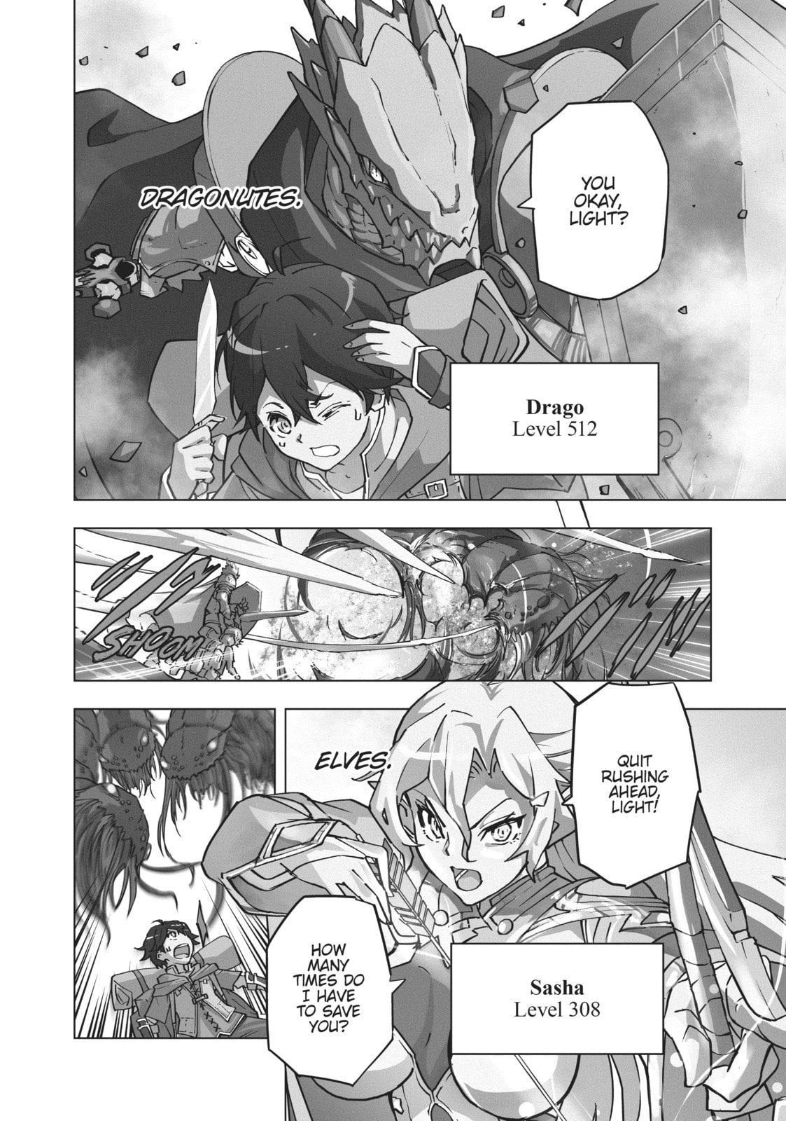 UNLIMITED GACHA page 1