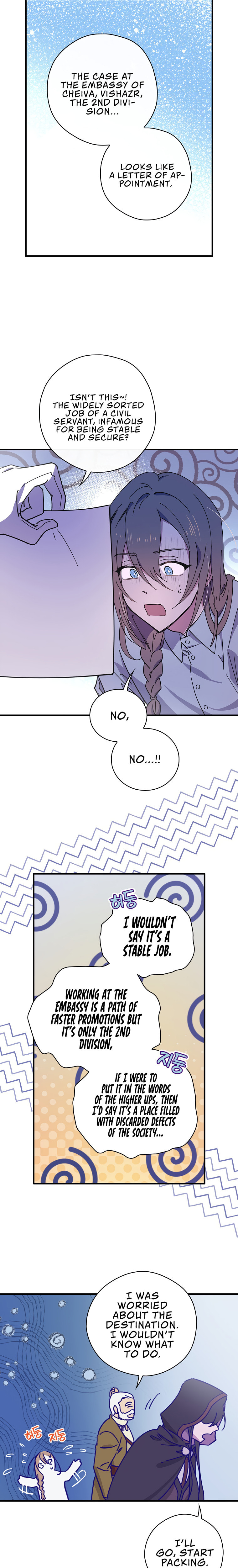 Aria of the Withered Branch – Chapter 4 page 18