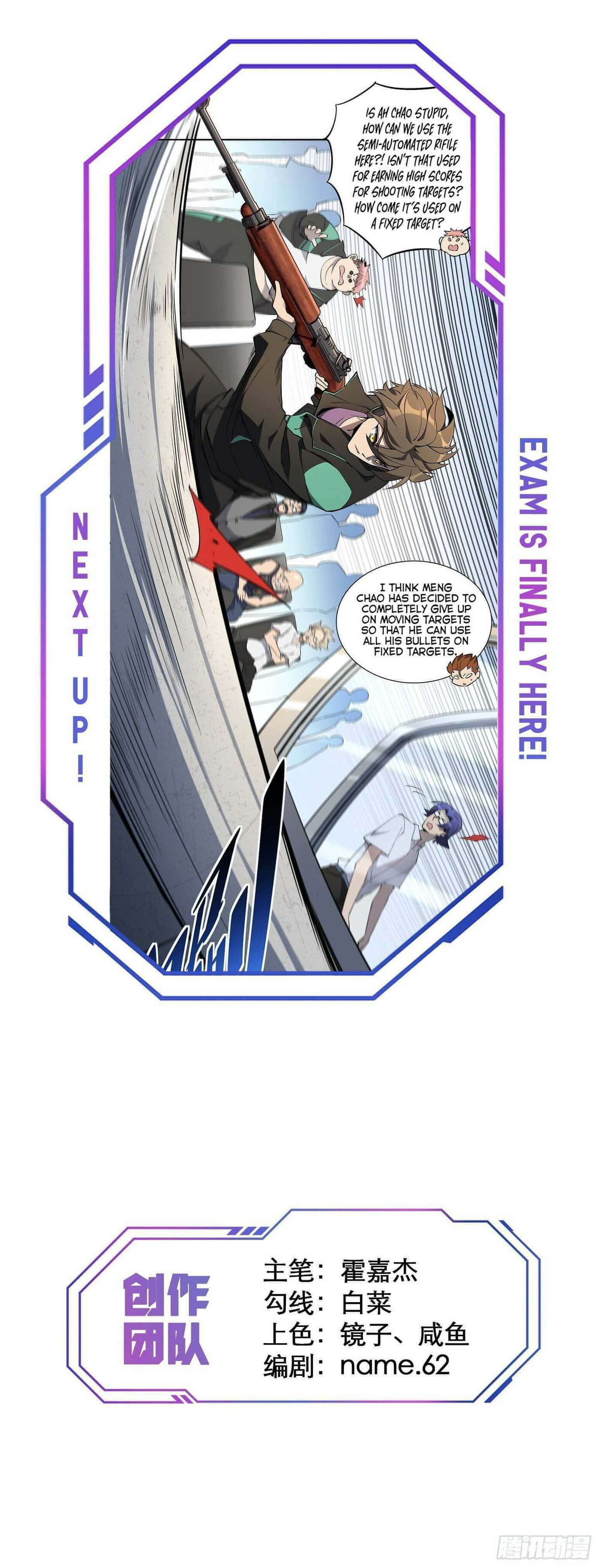 Ode to Humanity: Earthlings, Rise! (Colored) – Chapter 36 page 10