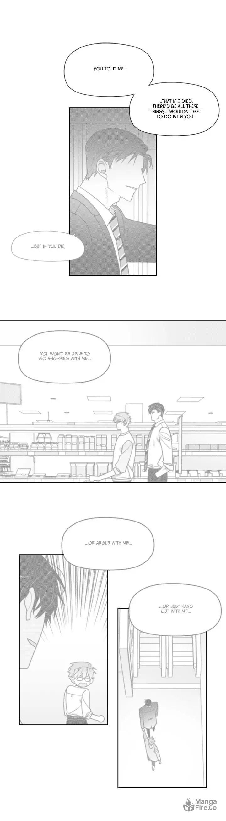 Park Hanhoo's Manager – Chapter 74 page 2