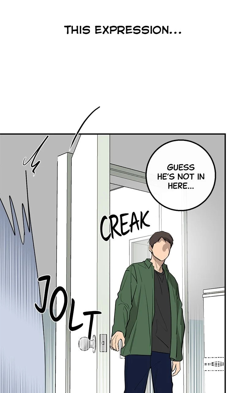 Extroversion of an Immortal – Chapter 77 page 66