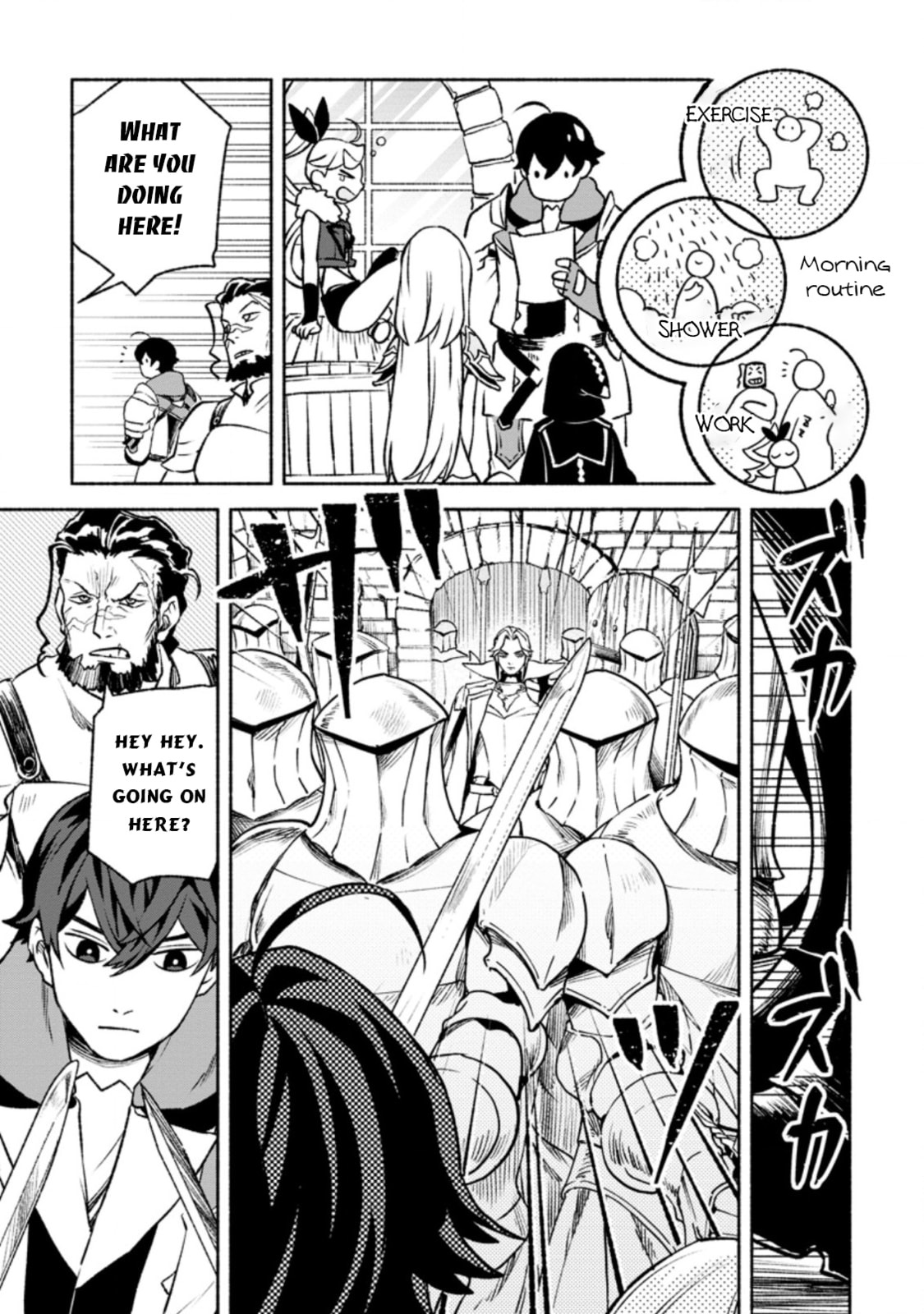 Sono Monban, Saikyou Nitsuki: Tsuihou Sareta Bougyo Ryoku 9999 no Senshi, Outo no Monban Toshite Musou Suru – Chapter 18 page 3