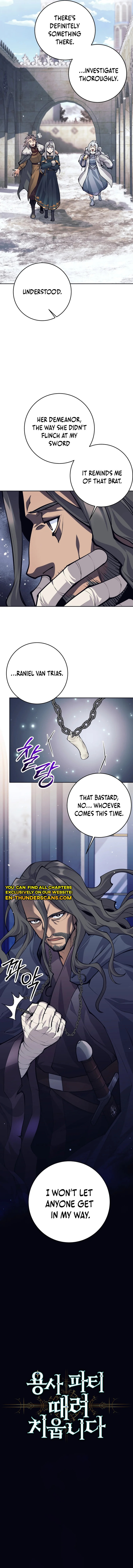 I Quit the Hero's Party – Chapter 73 page 13