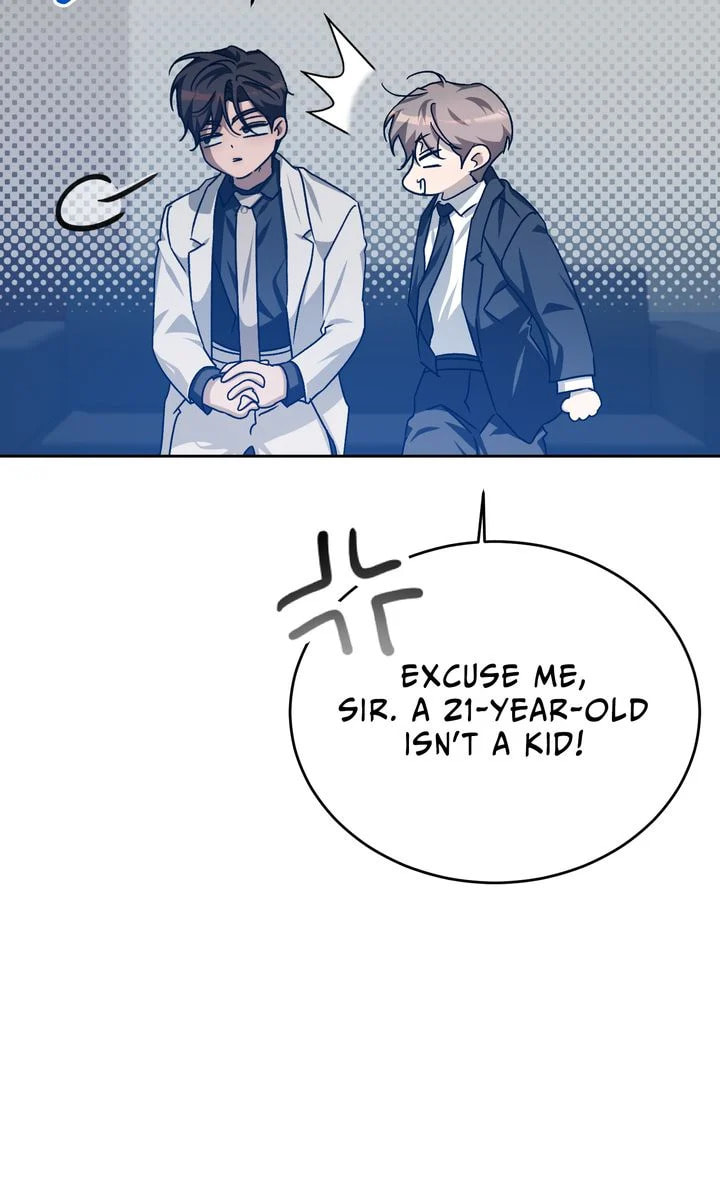Cozy Obsession – Chapter 46 page 21
