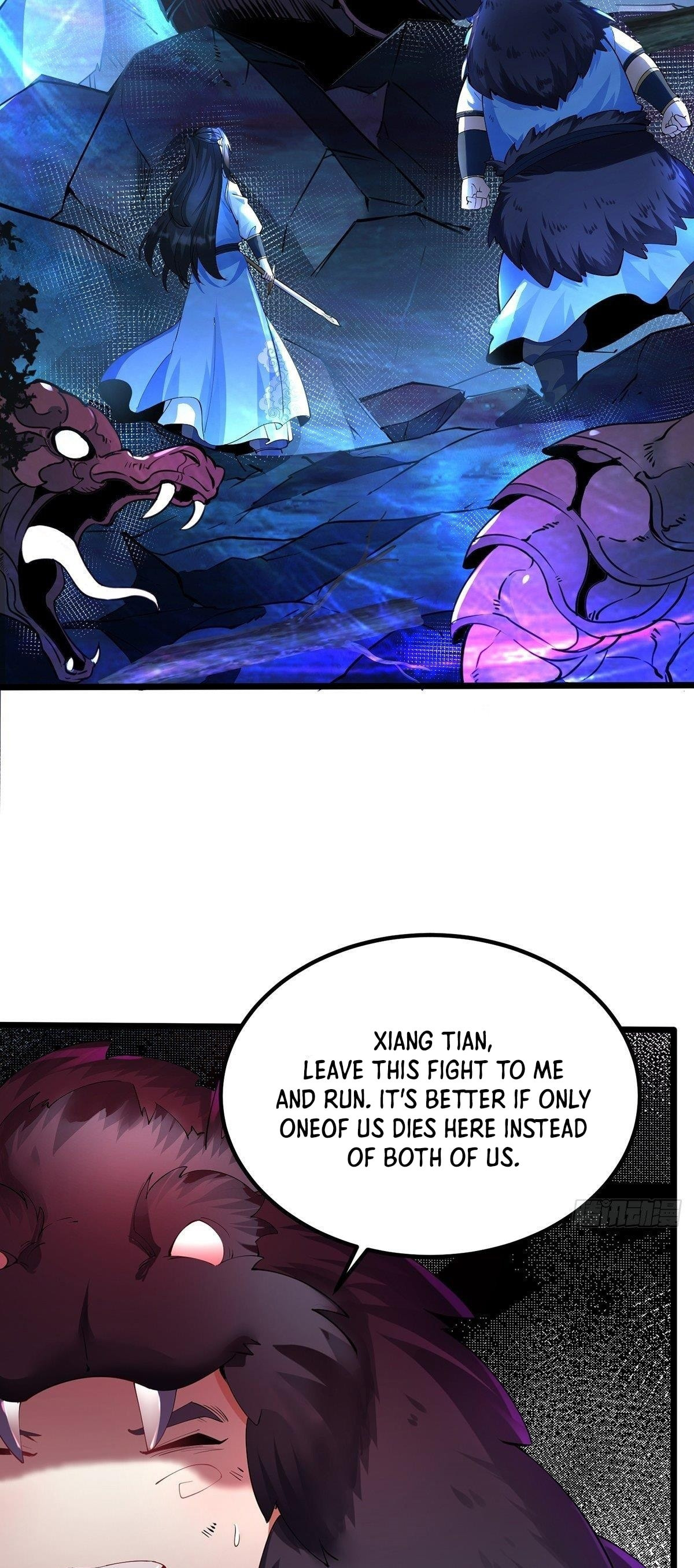 Chaotic Sword God – Chapter 32 page 21