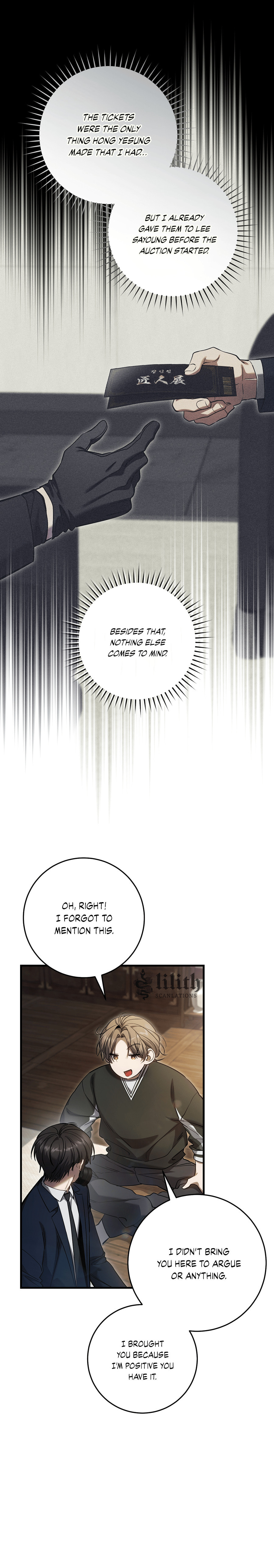 The Hunter Wants to Live Quietly – Chapter 35 page 10