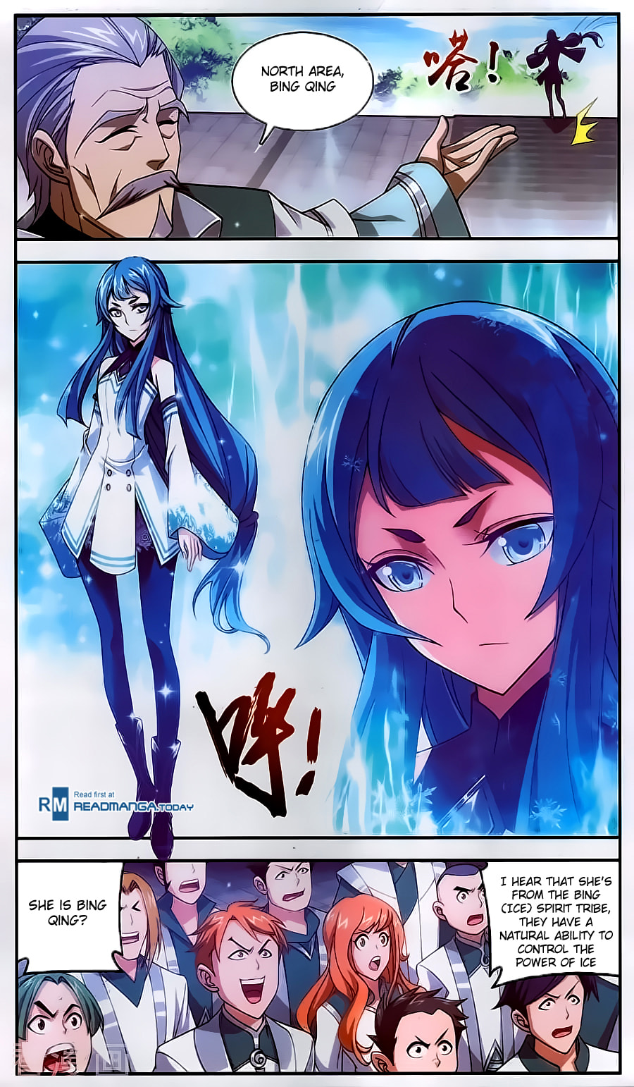 Northern Sky Spirit Academy page 15
