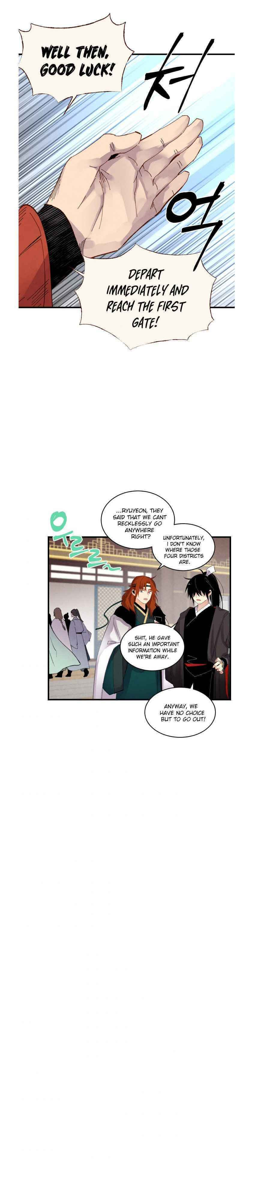 Masters of Lightning Knives – Chapter 74 page 26