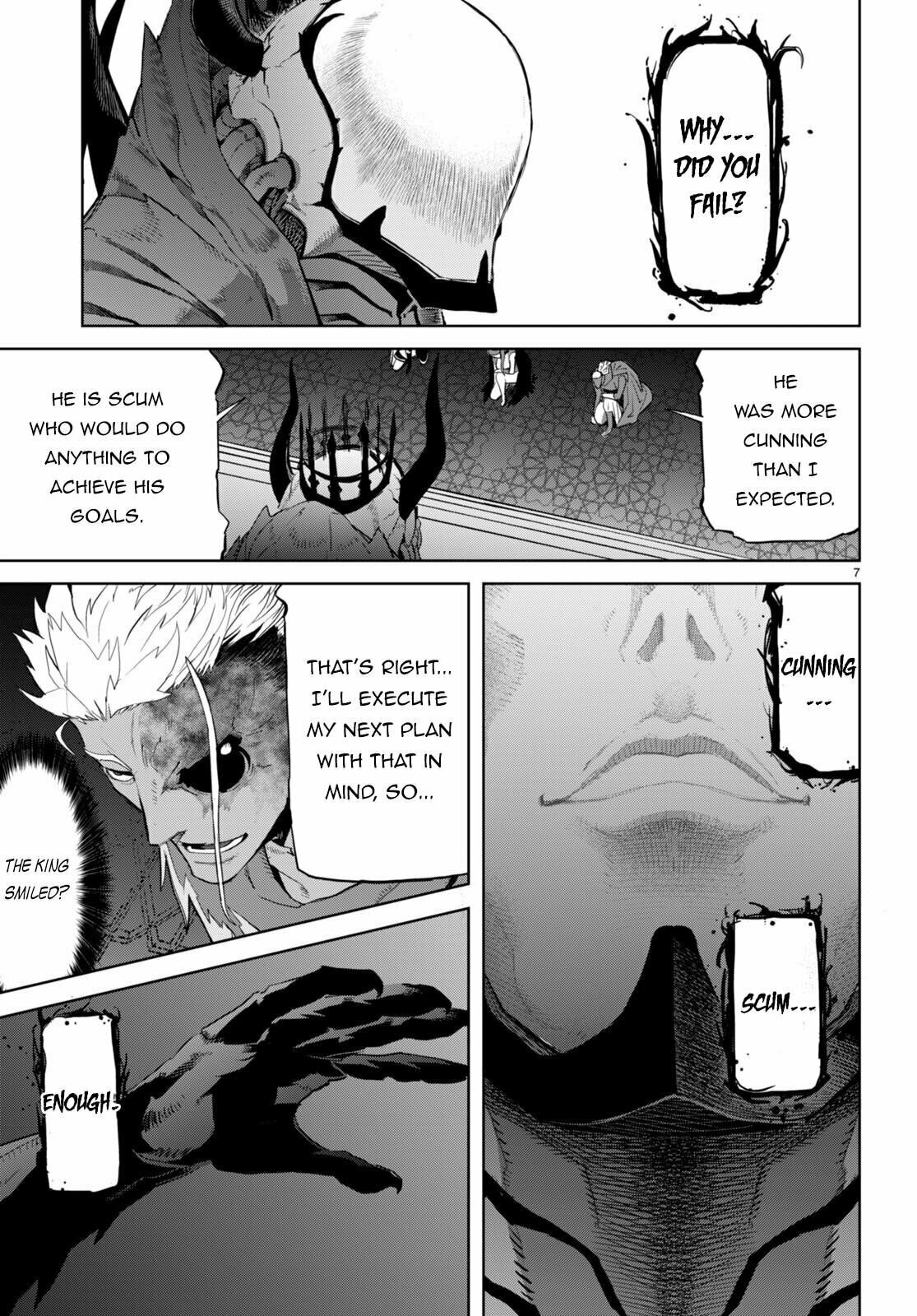 Game of Familia: Kazoku Senki – Chapter 62 page 7