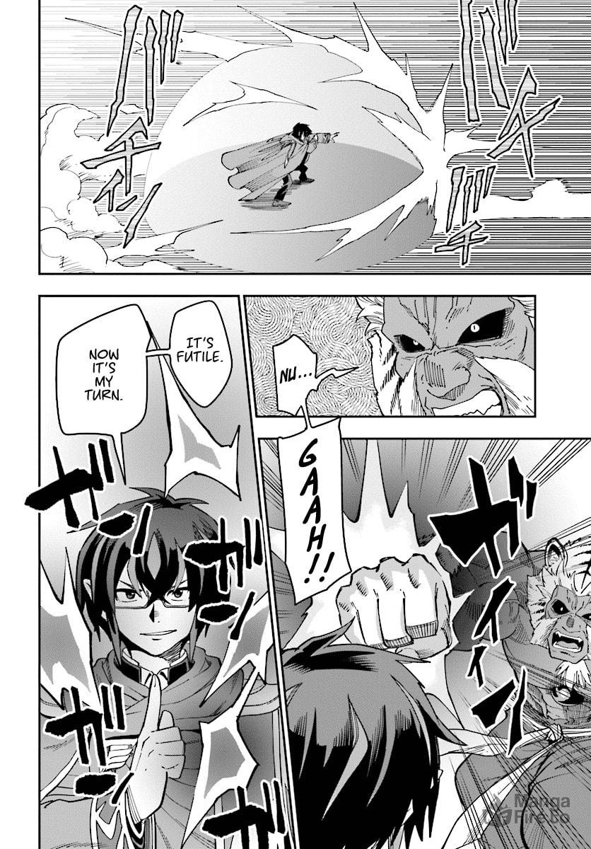 Attack of the Insane Beastman, Part 1 page 17