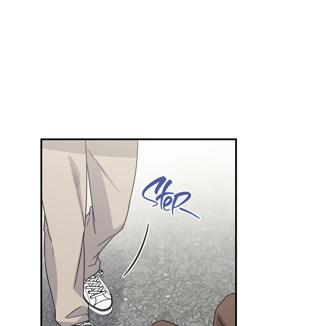 Alpha Trauma – Chapter 15 page 63