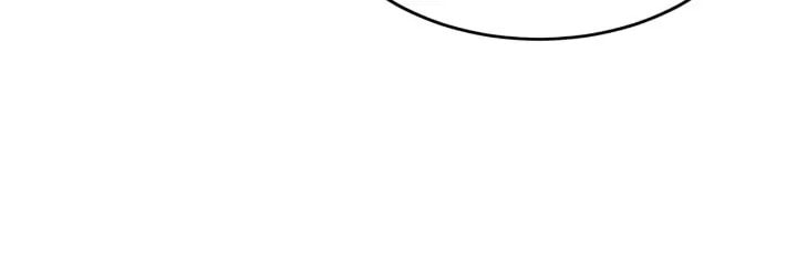 Cozy Obsession – Chapter 11 page 18