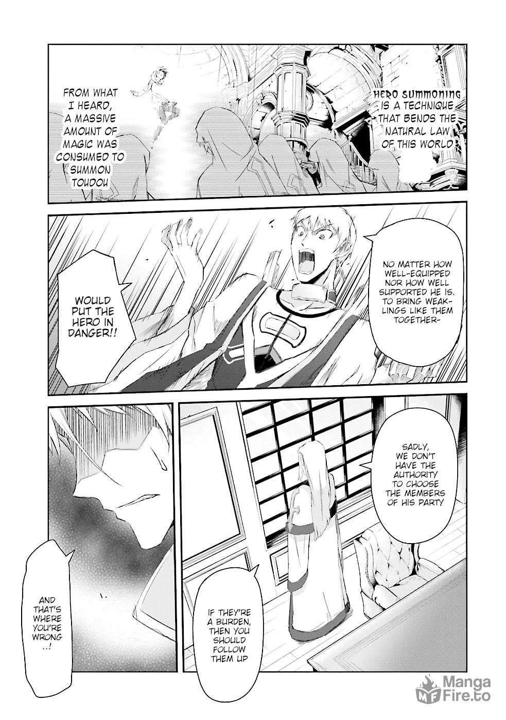 Darenidemo Dekiru Kage Kara Tasukeru Mao Tobatsu – Chapter 1 page 17