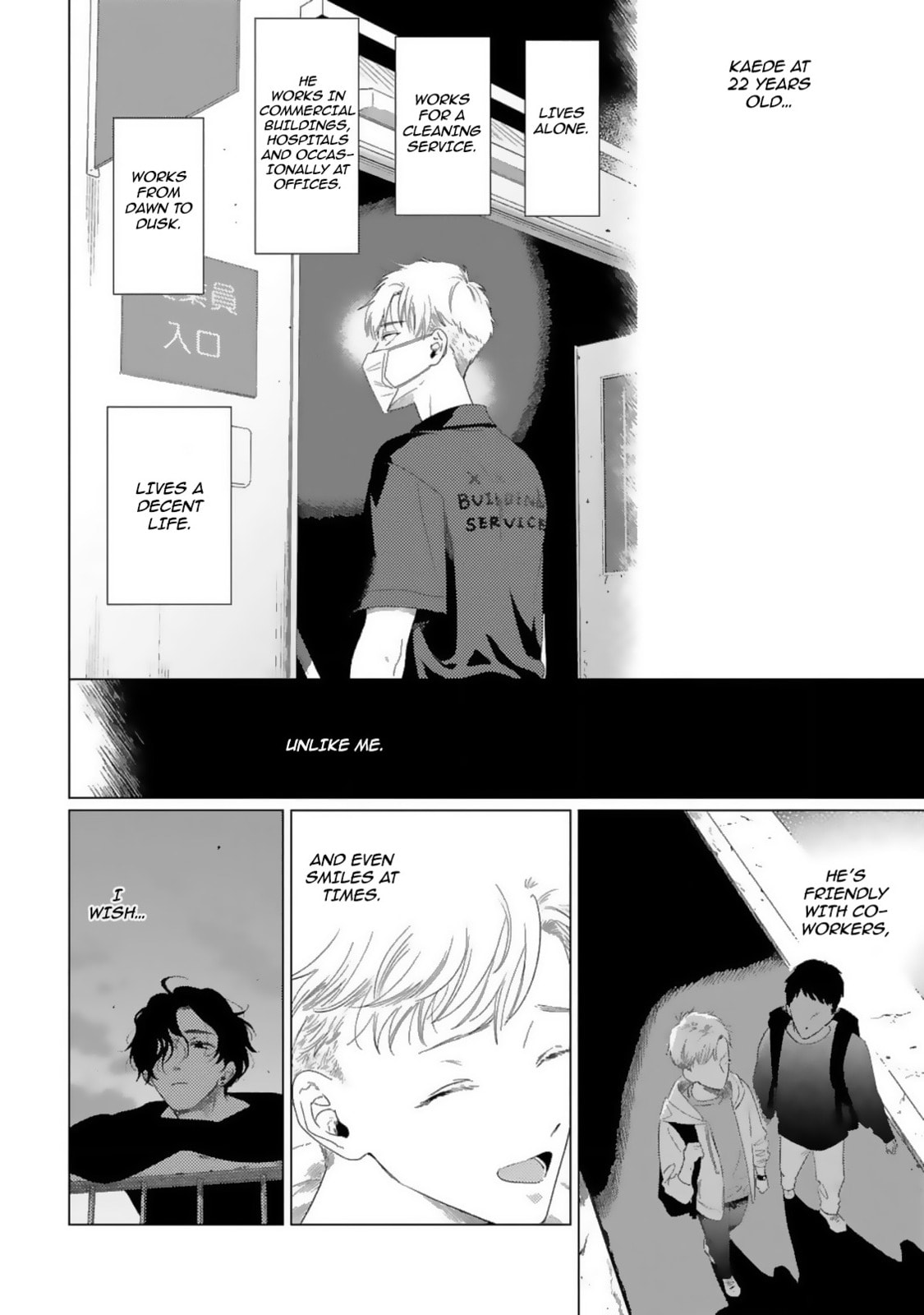 Yukue Fumei – Chapter 2 page 22