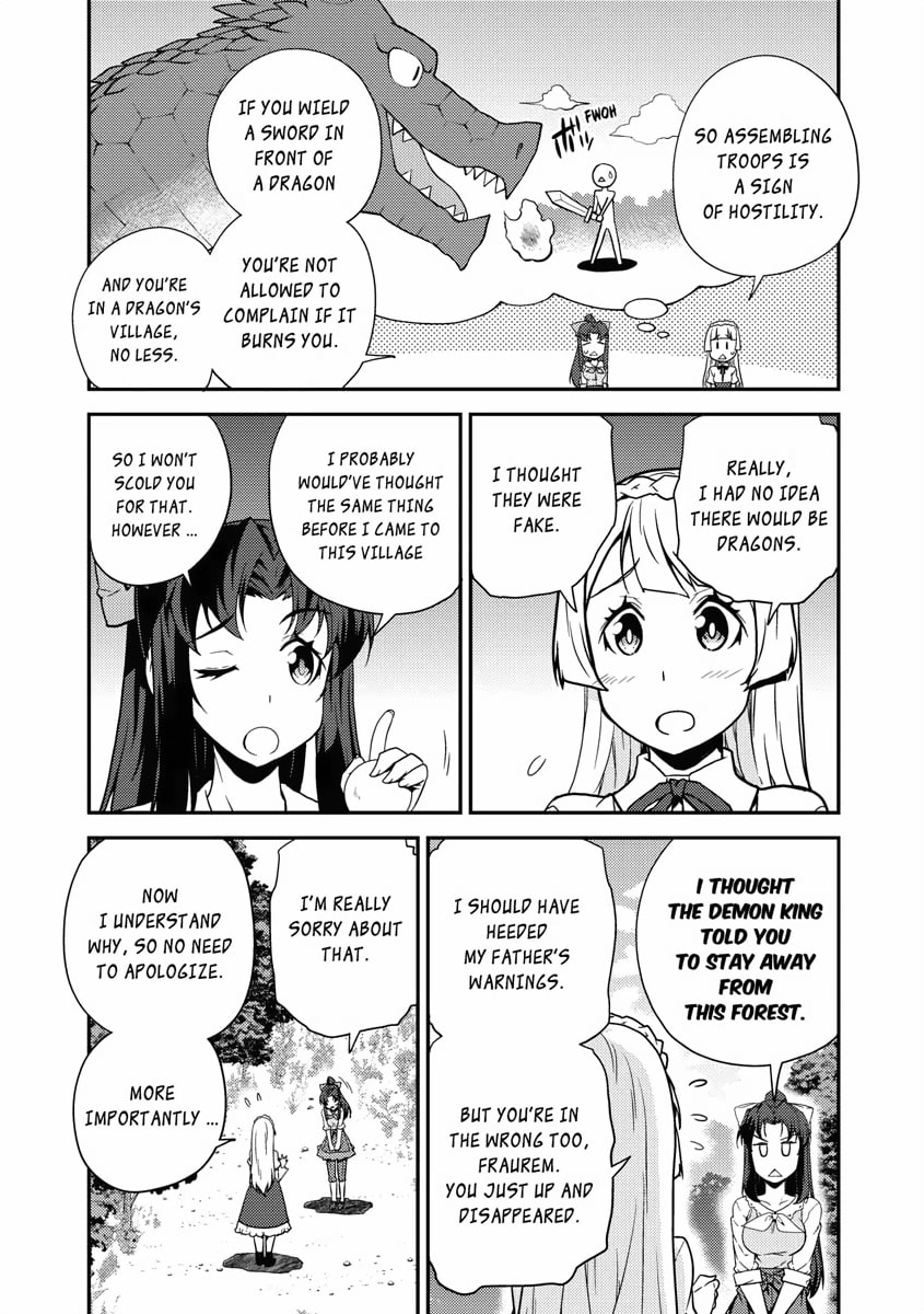 Yuuri's Remorse page 1