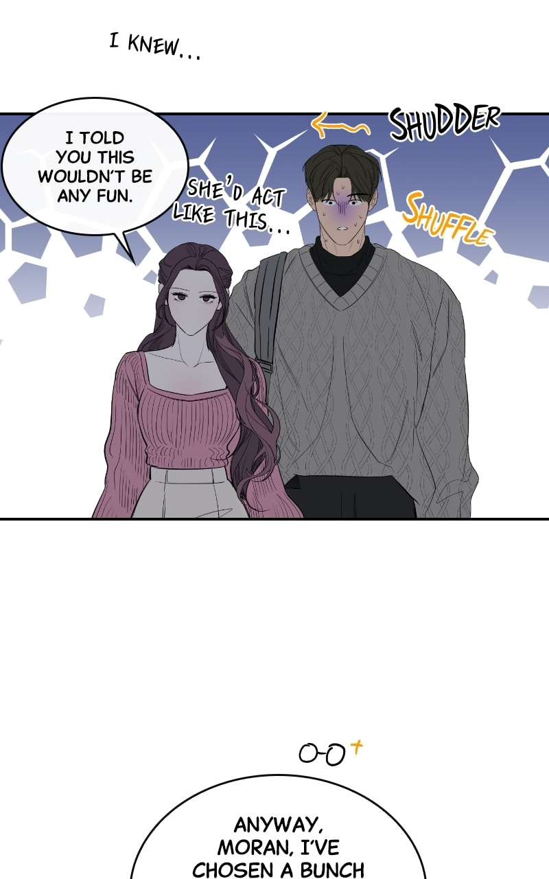 Extroversion of an Immortal – Chapter 55 page 73